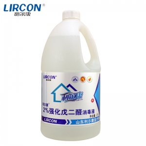 樂康醫(yī)療器械-山東利爾康2%強(qiáng)化戊二醛2500ML